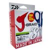 DAIWA J-BRAID 8 BRAID 150M CH (זרחני) + SCISSORS - חוט , 4 image