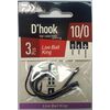 DAIWA LIVE BAIT KING HOOK , 4 image