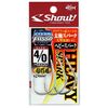 SHOUT 233CH HEAVY SPARK HOOK , 2 image