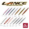 SHOUT  103LC LANCE 130G JIG , 2 image