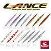 SHOUT  105LC LANCE 200G JIG 