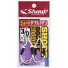 SHOUT 359SD SHORT DUBLE KUDAKO ASSIST HOOK SIZE 6/0 