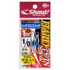 SHOUT 325HT HARD TWIN SPARK ASSIST HOOK 1CM , 4 image