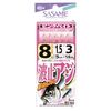 SASAME S-863 EX-Rubber Sabiki (pink) Size 8 