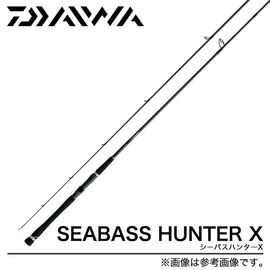 DAIWA SEABASS HUNTER X  90L 2.74M 5-28G 