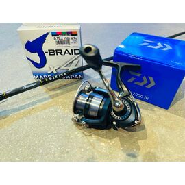 SPINNING COMBO - SKIPPER NIKITA 2.40M 5-25G+DAIWA RX2000BI+DAIWA J-BRAID X4 150M 0.15MM - סט ז'ירז'ור 