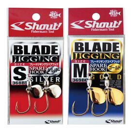 SHOUT 372TS TC Blade Jigging Spare/Replacement Hooks Size L 