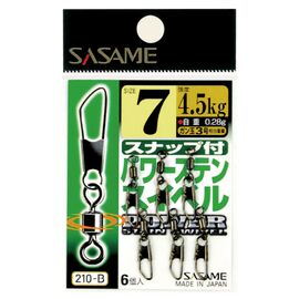 SASAME 210-B Power Stainless Snap+Swivel Size 4 8.9kg 6 Pcs. 