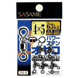 SASAME 210-E OYAKO POWER STAINLESS SWIVEL 