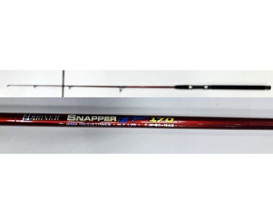 חכת בולוס SKIPPER SNAPPER 1.5M 80-150g 