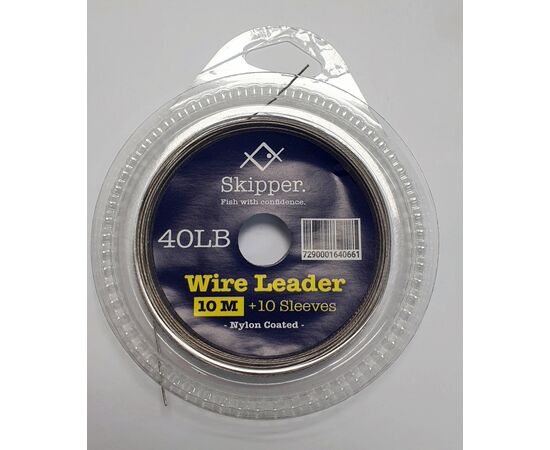 SKIPPER WIRE LEADER 40LB כבל פלדה + נועלי כבל 10מטר בגליל 