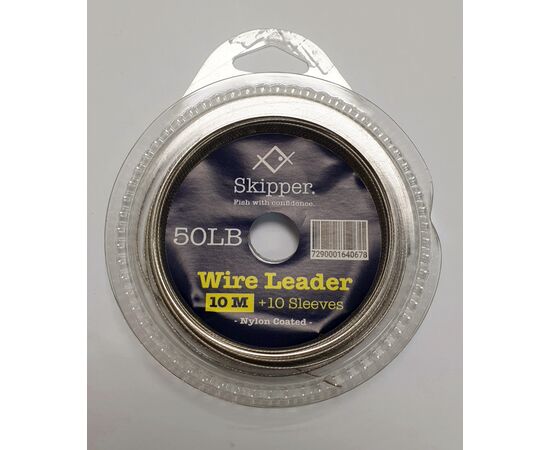 SKIPPER WIRE LEADER 50LB כבל פלדה + נועלי כבל 10מטר בגליל 