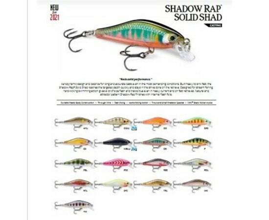 Rapala SHADOW RAP® SOLID SHAD 