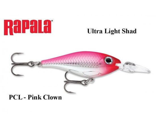 Rapala Ultra Light Shad® ULS04 , 9 image