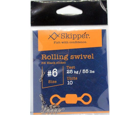 SKIPPER ROLLING SWIVEL -  סביבל רולינג , 4 image