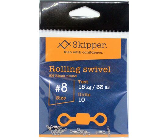 SKIPPER ROLLING SWIVEL -  סביבל רולינג , 5 image