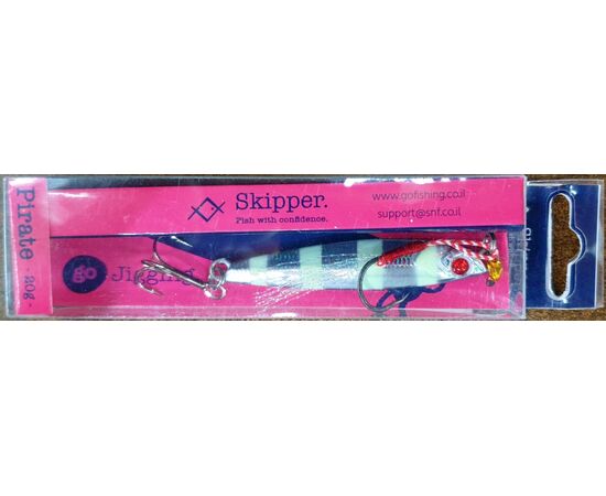 SKIPPER PIRATE JIG 20G 312 GLOW ZEBRA 