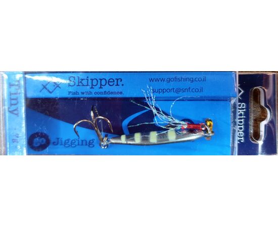 SKIPPER TINY JIG 7G GLOW ZEBRA 005 