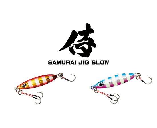 DAIWA SAMURAI JIG SLOW 40G - ג'יג 