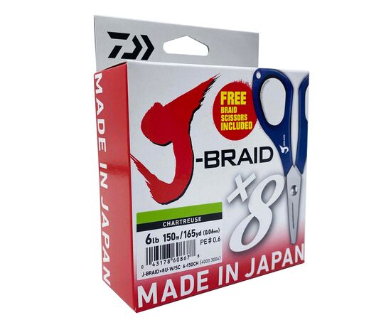 DAIWA J-BRAID 8 BRAID 150M CH (זרחני) + SCISSORS - חוט , 2 image