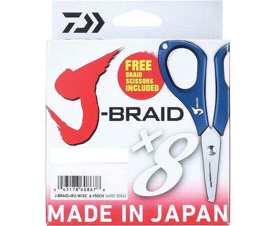 DAIWA J-BRAID 8 BRAID 300M CH (זרחני) + SCISSORS - חוט 