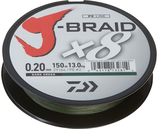 DAIWA J-BRAID 8 BRAID 150M (ירוק) DG  - חוט 