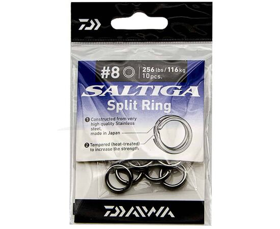 DAIWA SALTIGA SPLIT RING , 5 image