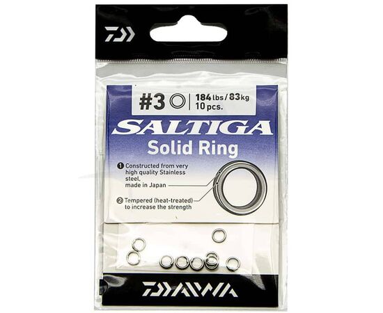 DAIWA SALTIGA SOLID RING , 2 image