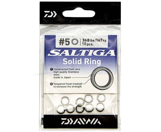 DAIWA SALTIGA SOLID RING , 5 image