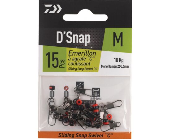 DAIWA SLIDING SNAP SWIVEL LARGE 