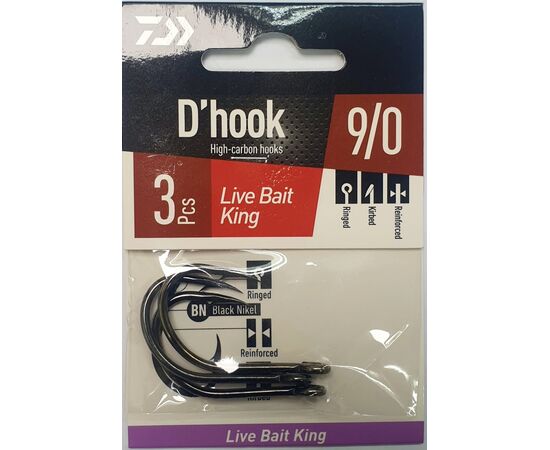 DAIWA LIVE BAIT KING HOOK , 3 image