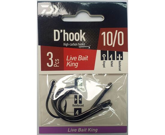 DAIWA LIVE BAIT KING HOOK , 4 image