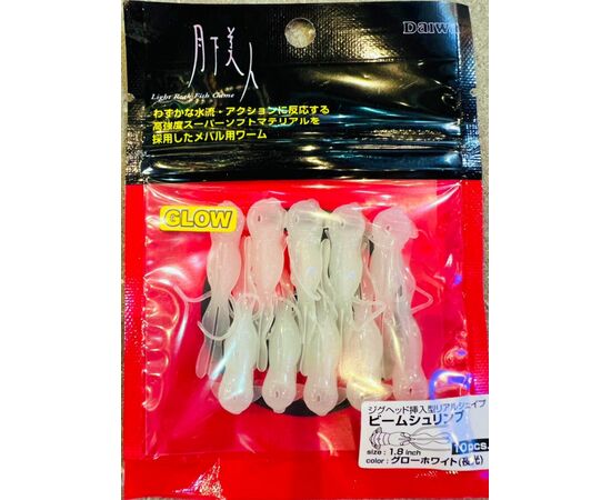 Daiwa Gekkabijin Beam Shrimp 1.8" 