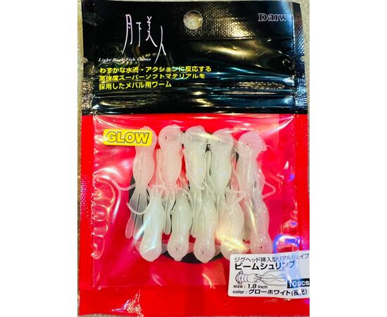 Daiwa Gekkabijin Beam Shrimp 1.8" , 3 image