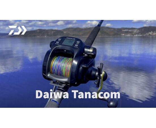 DAIWA TANACOM E 