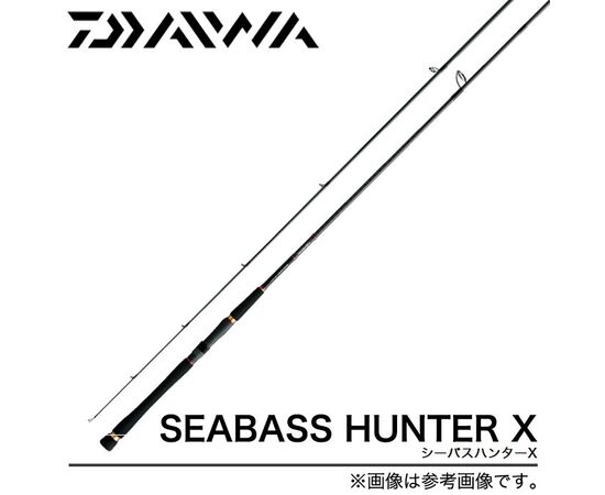 DAIWA SEABASS HUNTER X 