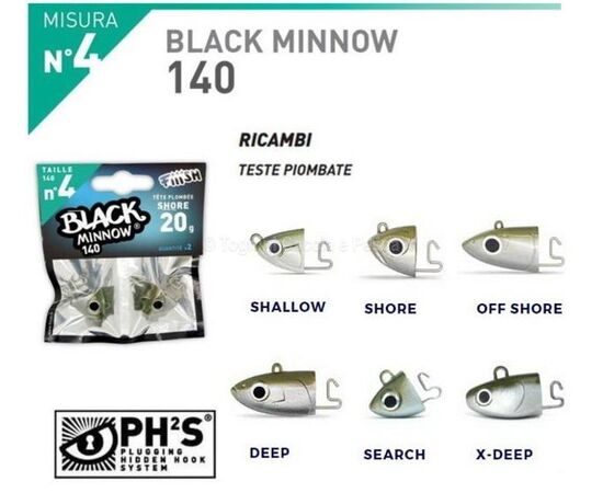 FIIISH BLACK MINNOW JIG HEAD NO.4 BM347 60G KAKI 