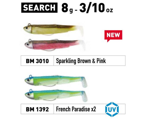 FIIISH BLACK MINNOW DOUBLE COMBO NO.2 SEARCH 8G 