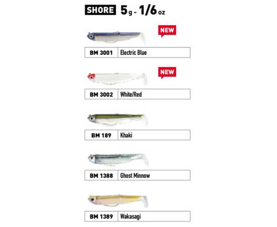 FIIISH BLACK MINNOW COMBO NO.2 5G 