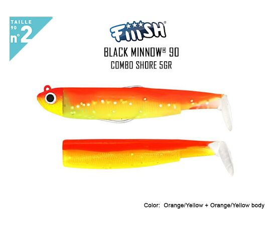 FIIISH BLACK MINNOW COMBO NO.2 5G , 3 image