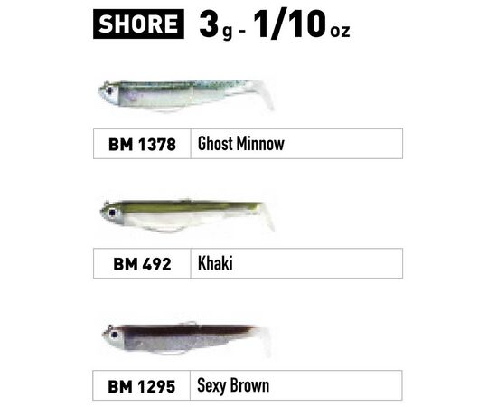 FIIISH BLACK MINNOW COMBO NO.1 SHORE 3G 