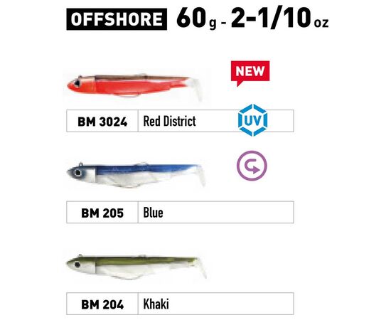 FIIISH BLACK MINNOW COMBO NO.4 OFFSHORE 60G 