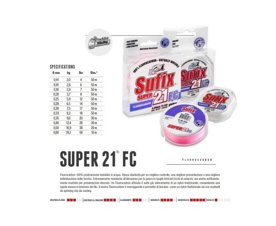 Sufix® Super 21® FC Fluorocarbon - פלורו-קרבון 