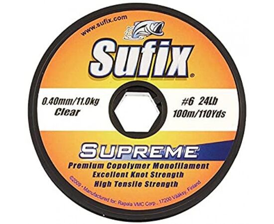 SUFIX SUPREME 100M GREEN - חוט ניילון 