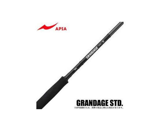 APIA GRANDAGE STD 83L 2.52M 5-21G P.E.# 0.6-1 