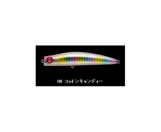 APIA PUNCHLINE MUSCLE 95 28G 95MM COLOR 06 