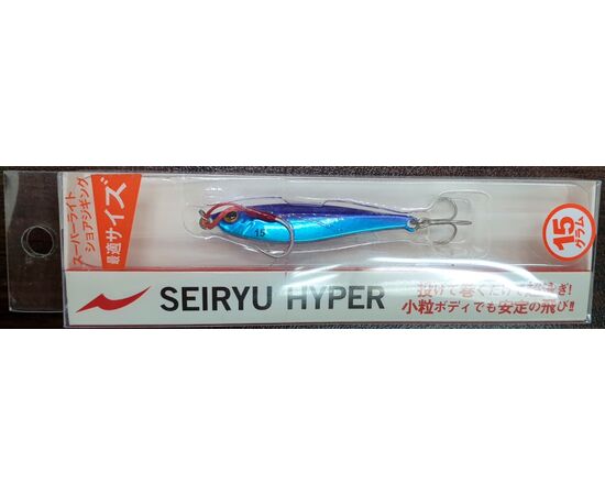 APIA SEIRYU HYPER 15G , 2 image