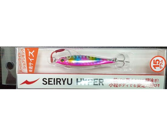 APIA SEIRYU HYPER 15G , 5 image