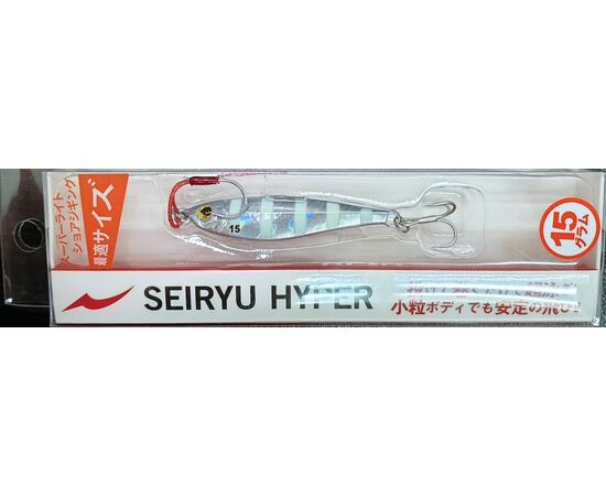 APIA SEIRYU HYPER 15G , 6 image