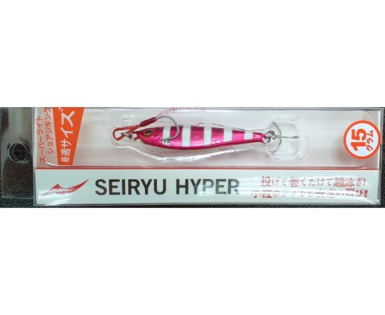 APIA SEIRYU HYPER 15G , 7 image